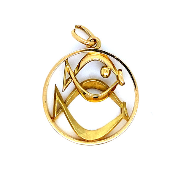 18K Yellow Gold, Gubelin Pisces Fish Pendant Swiss Circa 1980 - Image 4